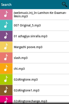 Mp3 Cutter Merger android App screenshot 0